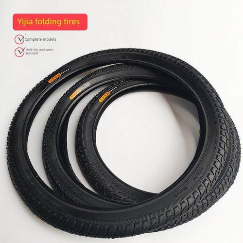 自行车轮胎12/14/16/18/20/22/24/ 26英寸X138/1.75/1.95内胎外胎