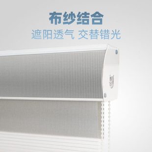 2022新款 卫生间厨房办公室窗户遮光卷帘 免打孔安装 百叶窗帘卷拉式