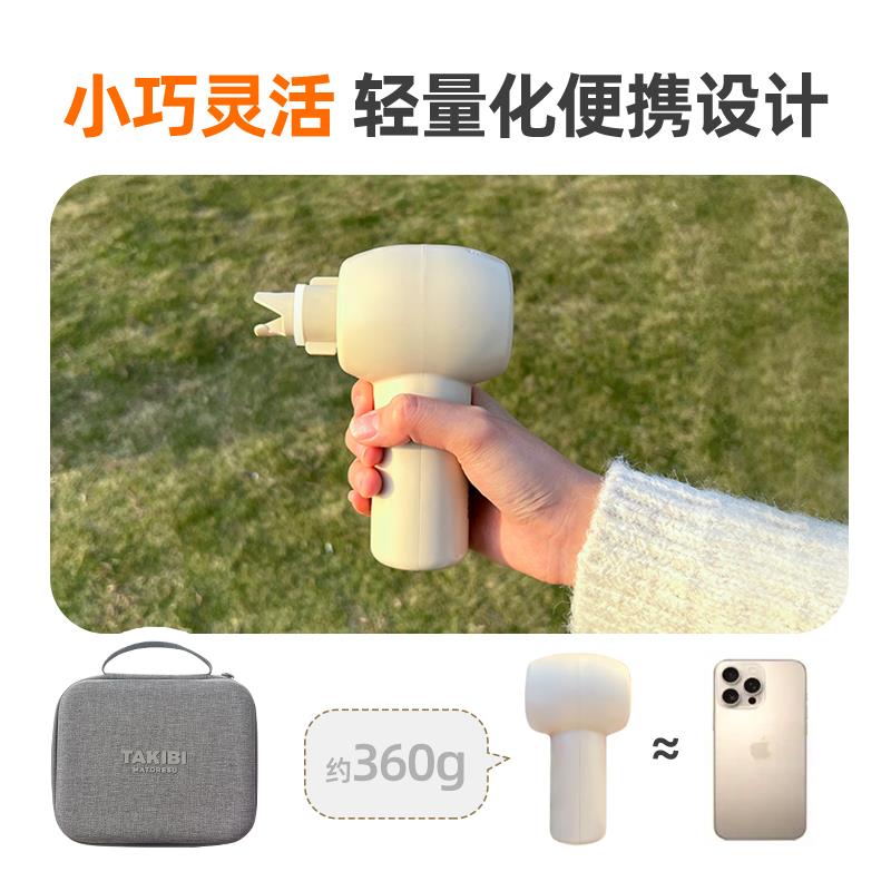 Takibi塔吉比升级版2.0充气床垫户外露营充气抽气两用无刷锂电泵