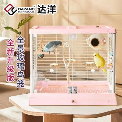 新款鸟笼B6045SS全景玻璃高透明鸟笼子别墅大号豪华鹦鹉笼