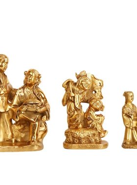 杨铜记  铜和合二先  合和摆件 家居工艺品