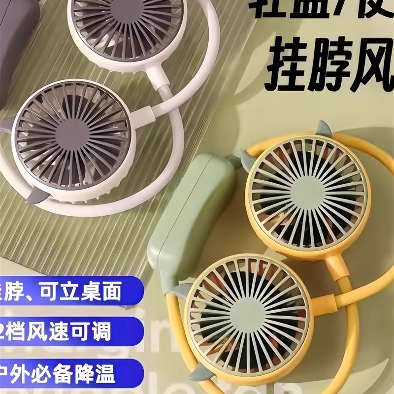 专为男女学生设计电便捷UuSB器的模式,小型便携散热神充,电池
