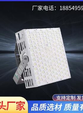 led塔吊灯1000W2000W投光灯建筑工地大灯超亮户外防水投射灯600w