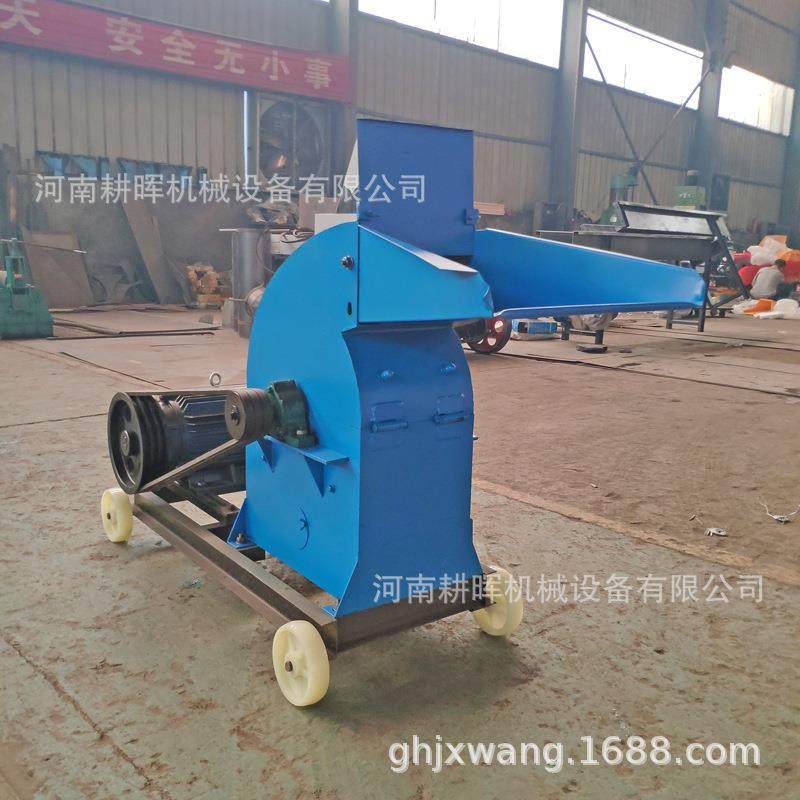 泔水粉碎机潲水粉碎机餐厨废弃物粉碎机剩菜剩饭粉碎机,五金/工具,其他机械五金,淘宝优惠券,粉丝福利购,淘宝优惠卷