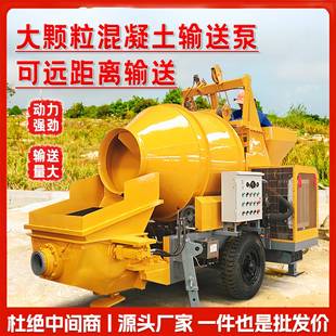 工地基建混凝土搅拌输送泵车水泥运输泵楼房建筑砂浆搅拌输送泵