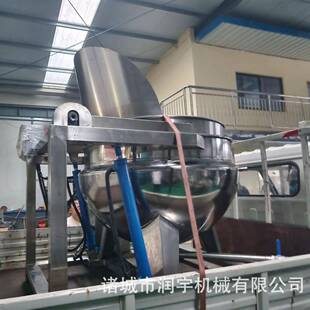 搅拌设备猪大肠猪头肉卤煮锅 电加热夹层锅可倾斜式