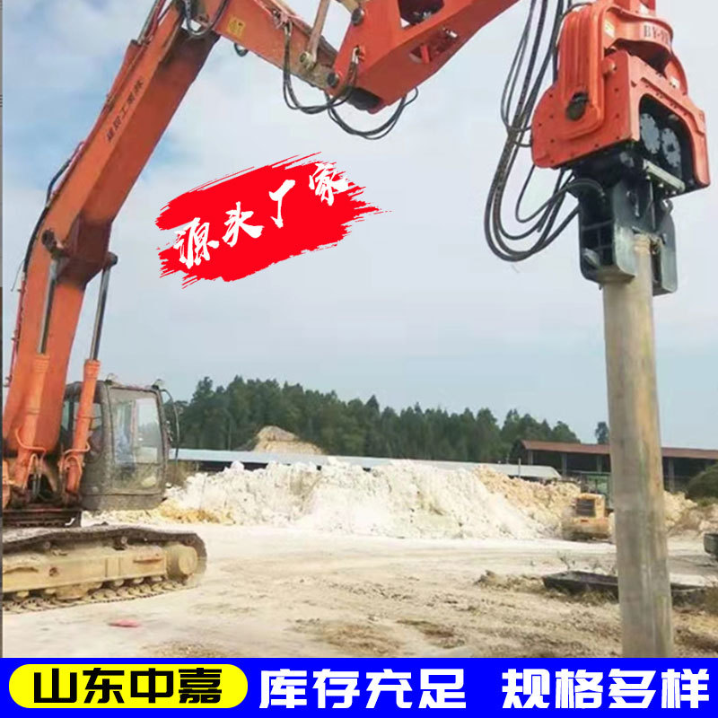 挖机震动锤挖机静压锤挖改光伏打桩机挖机改装钻洞液压打桩机