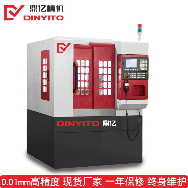 【工厂现货】高精密金属模具带刀库数控精雕机 五轴联动CNC雕刻机