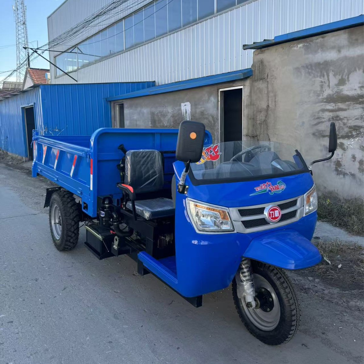 农用工程工地柴油自卸三轮车 五征时风同款自卸翻斗车