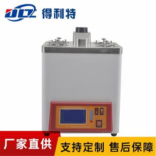 7326銅片腐蝕測定儀 T5096銀片腐蝕測定儀