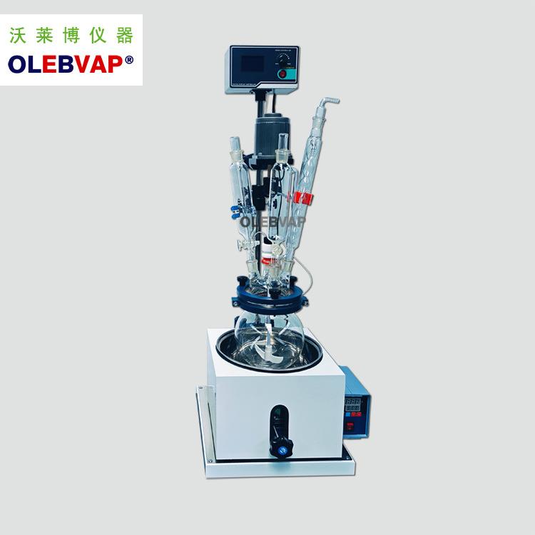 1L至5L单层分体玻璃反应釜多功能真空玻璃反应器浴锅加热