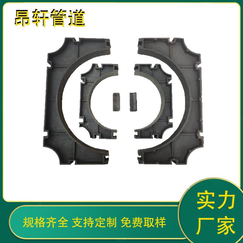 型号50-315#管枕玻璃钢管排架加筋电力管管卡电力管安装黑色卡托