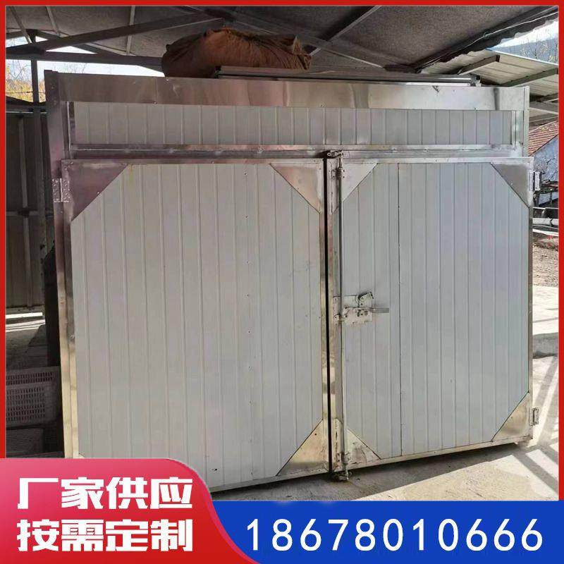 萝卜干烘干箱大头菜榨菜农副产品干燥机红白萝卜丝食品香菇羊,清洗/食品/商业设备,其他食品加工设备,淘宝优惠券,粉丝福利购,淘宝优惠卷