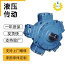 XWM2系列全泥浆泵马达挖泥船钻机液压马达液压低速径向马达