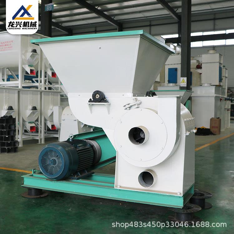 家用玉米芯秸秆粉碎机单次产量300kg/h多功能锤片式打料器
