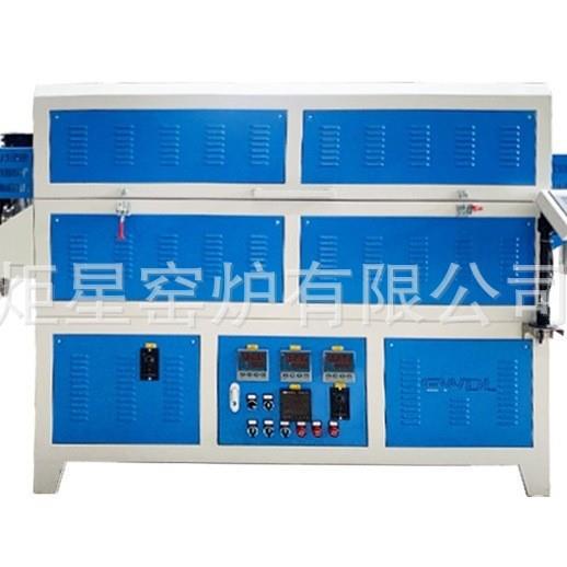 喂料器真空气氛回转炉倾斜旋转管式炉氢气还原管式炉