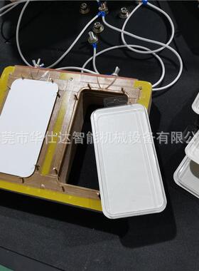 BS500吸塑封口机PVCPET泡壳纸卡热合机杜邦纸吸塑包装机