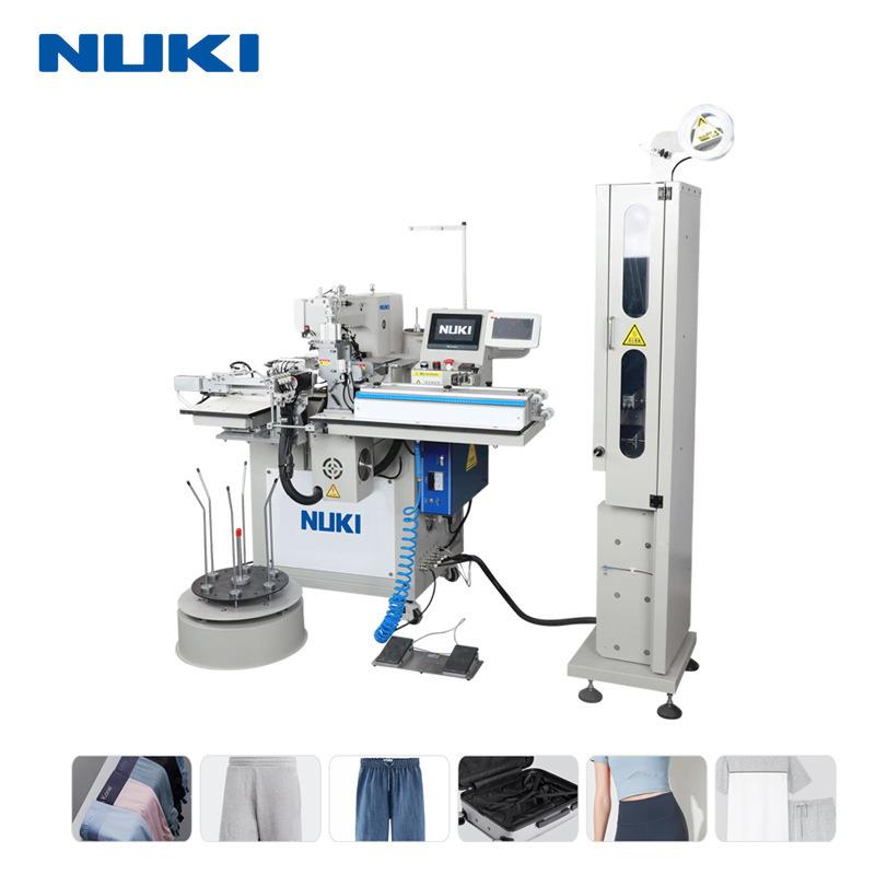 NK-2010ACS815-8全自动接橡筋机松紧带拼接机花样机超声波款