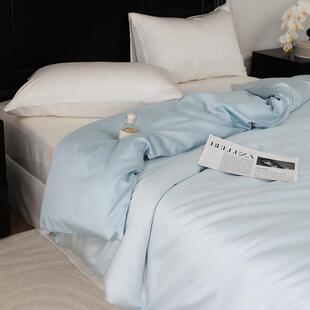 夏季凉爽丝绸1000s莱赛尔蓝精天丝被套单件冰丝180X200X220X230Cm