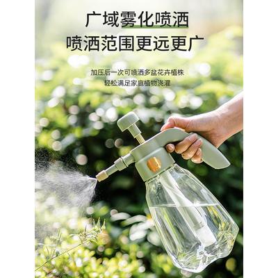 Cegier出口浇花罐家用浇花罐喷水器专用气压浇花罐|已撤回
