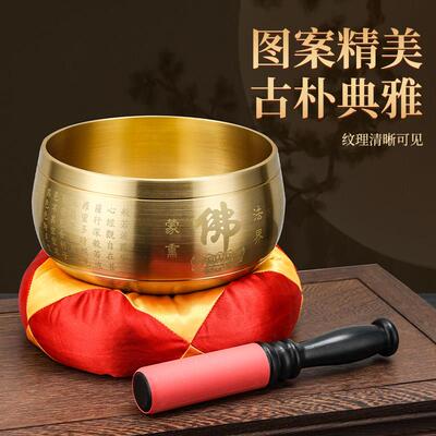 颂钵梵音钵音碗佛音碗瑜伽冥想满月静心钵铜磬法器尼泊尔手工铜钵