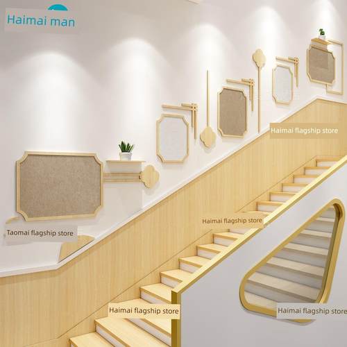 幼儿园楼梯环保实木储物板古风墙面装饰软木宣传柱走廊过道布置