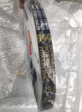 机车配件轻骑铃木UY125T优友UU125T优驿UE驱动皮带V型皮带传动