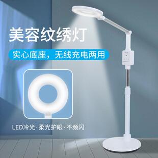 希帝LED美容院专业纹绣灯 美甲美睫纹眉冷光无影半永久美容落地灯