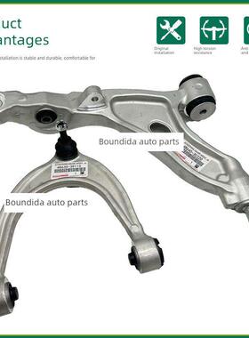 适用于12-18 Gs250 Gs300 Gs350 Gs450上下摆臂悬挂三角臂橡胶套