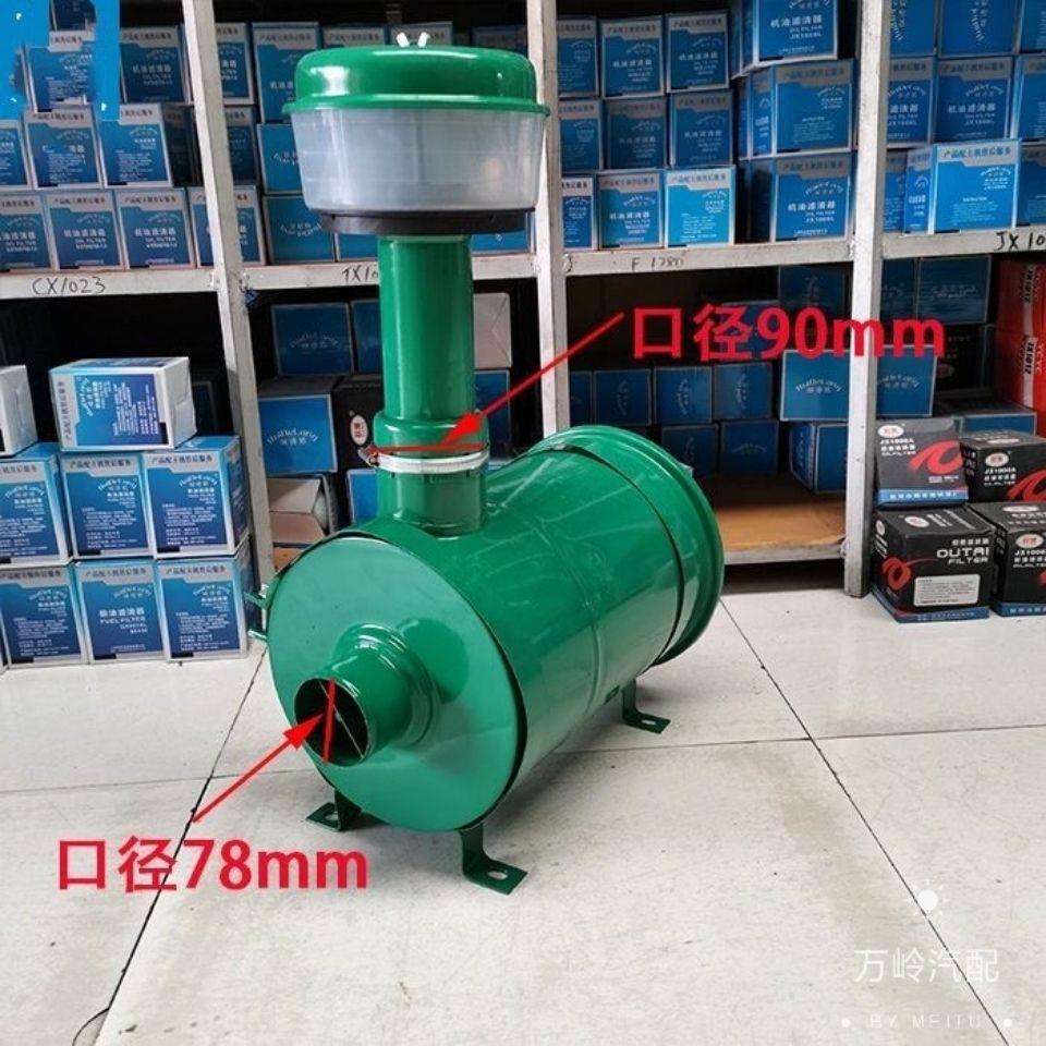 K2036空滤总成空滤收割机装载机铲车空气滤清器滤芯