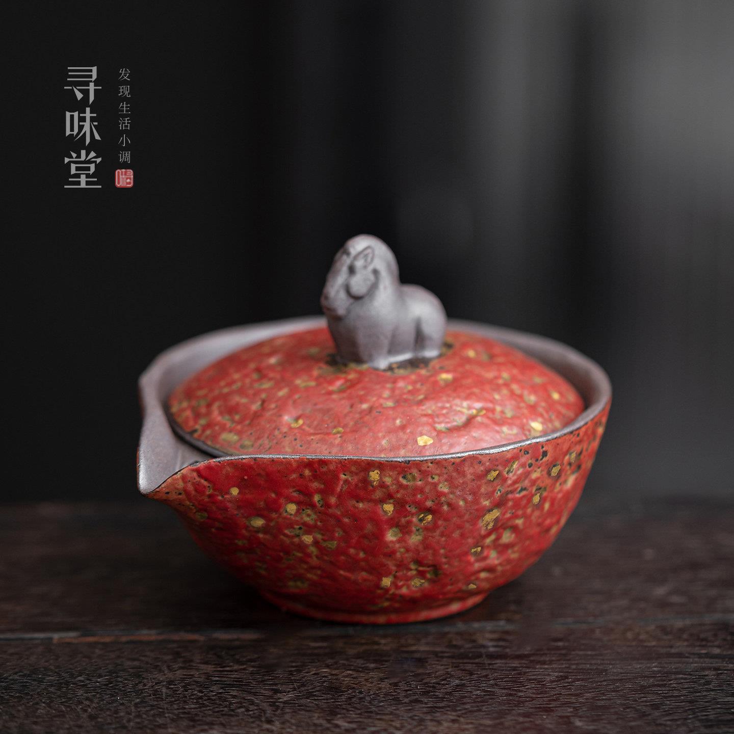 老岩泥铁红釉马到成功手抓壶｜复古点金原矿粗陶茶壶陶瓷功夫茶具