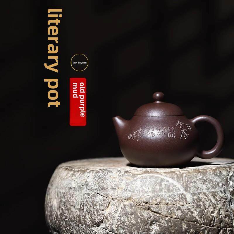 宜兴紫砂壶纯手工文丹壶家用原矿老紫砂名功夫壶茶具,餐饮具,茶壶,淘宝优惠券,粉丝福利购,淘宝优惠卷