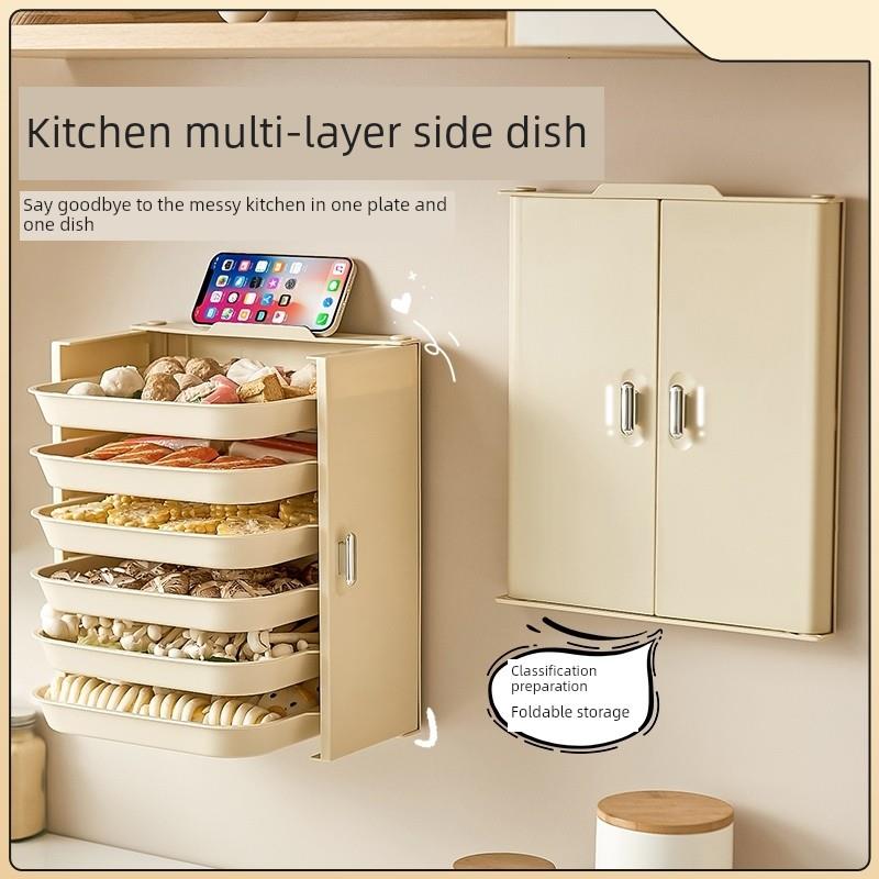 德国吸盘厨房食品准备架多层配盘多功能免打孔壁挂式储存蔬菜架