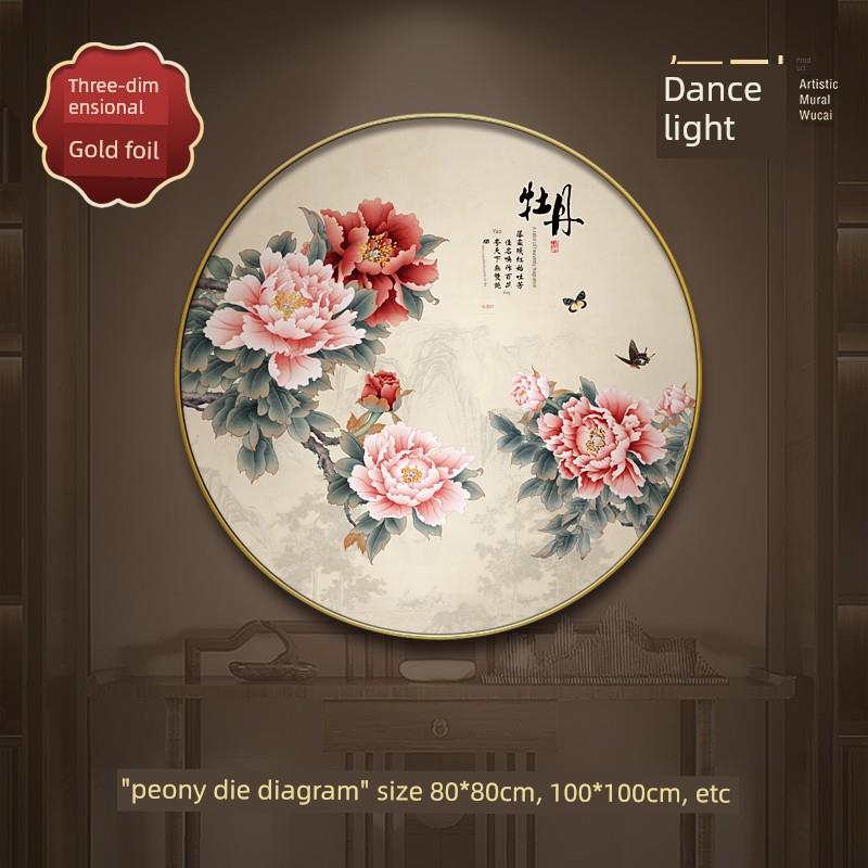 牡丹花鸟装饰画圆形金箔画入口画客人餐厅背景墙浮雕画鲜花盛开丰