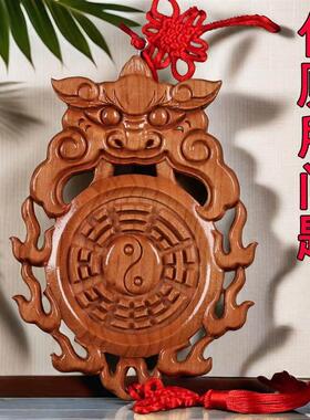 宽13-15cm】虎头桃木兽头八卦镜化妆室挂件解决厕所对大门卧室