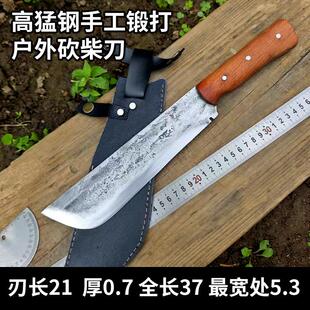 户撒手工锻打高锰钢户外刀排障砍柴刀野营登山生存刀便携式小柴刀
