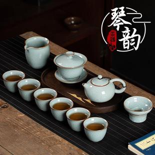 琴韵 青瓷冰裂纹功夫茶具套组家用2025新款泡茶壶盖碗茶杯礼盒装