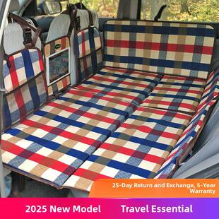 亏本加厚儿童汽车床垫后排旅行床车中床非充气车载床折叠车床垫