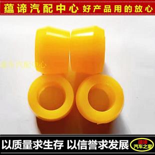 适配江铃驭胜域虎专用后减震器胶套避震器减振器缓冲胶套衬套配件