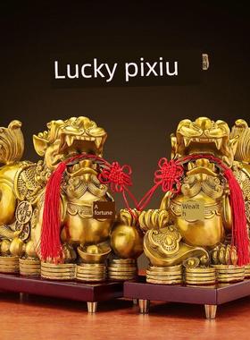 铜引进财帛帛秀饰品铜引进财帛帛秀大对男女引进财帛帛家居办公店