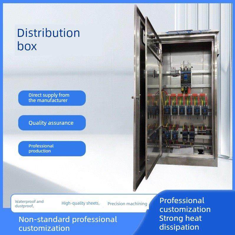 双层门304不锈钢配电箱室外室外防雨防水电气控制箱201监控箱仪表,电子/电工,强电布线箱,淘宝优惠券,粉丝福利购,淘宝优惠卷