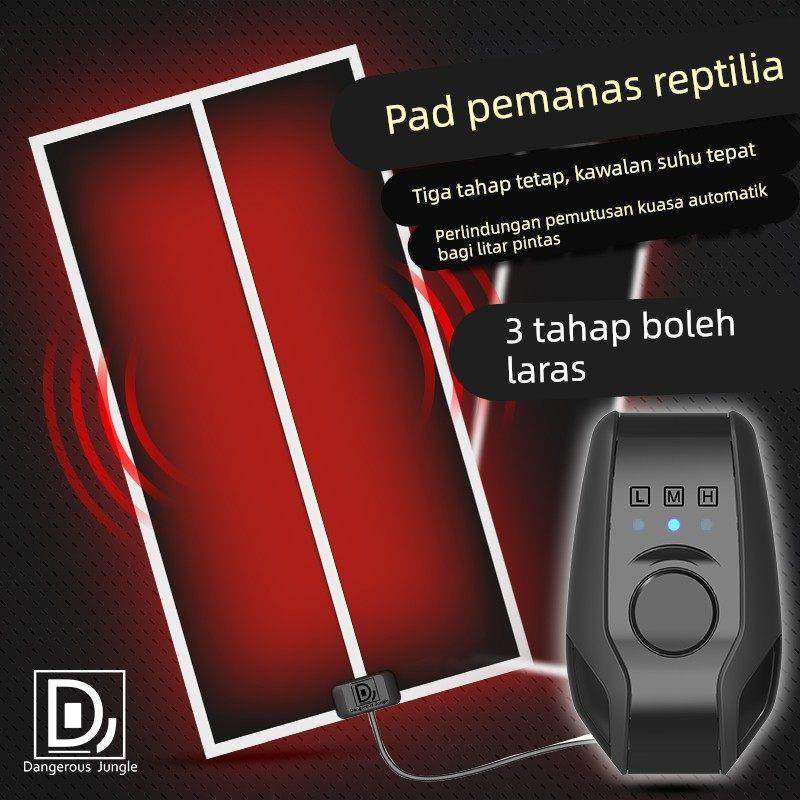 宠物爬虫加热垫乌龟蛇角蛙守宫盒带温控蜥蜴蜘蛛保温垫爬宠加热垫,宠物/宠物食品及用品,爬宠缸/箱,淘宝优惠券,粉丝福利购,淘宝优惠卷