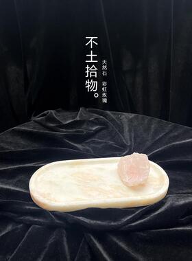 不土｜彩虹玫瑰大理石托盘轻奢ins艺术摆件香薰化妆品首饰收纳盘