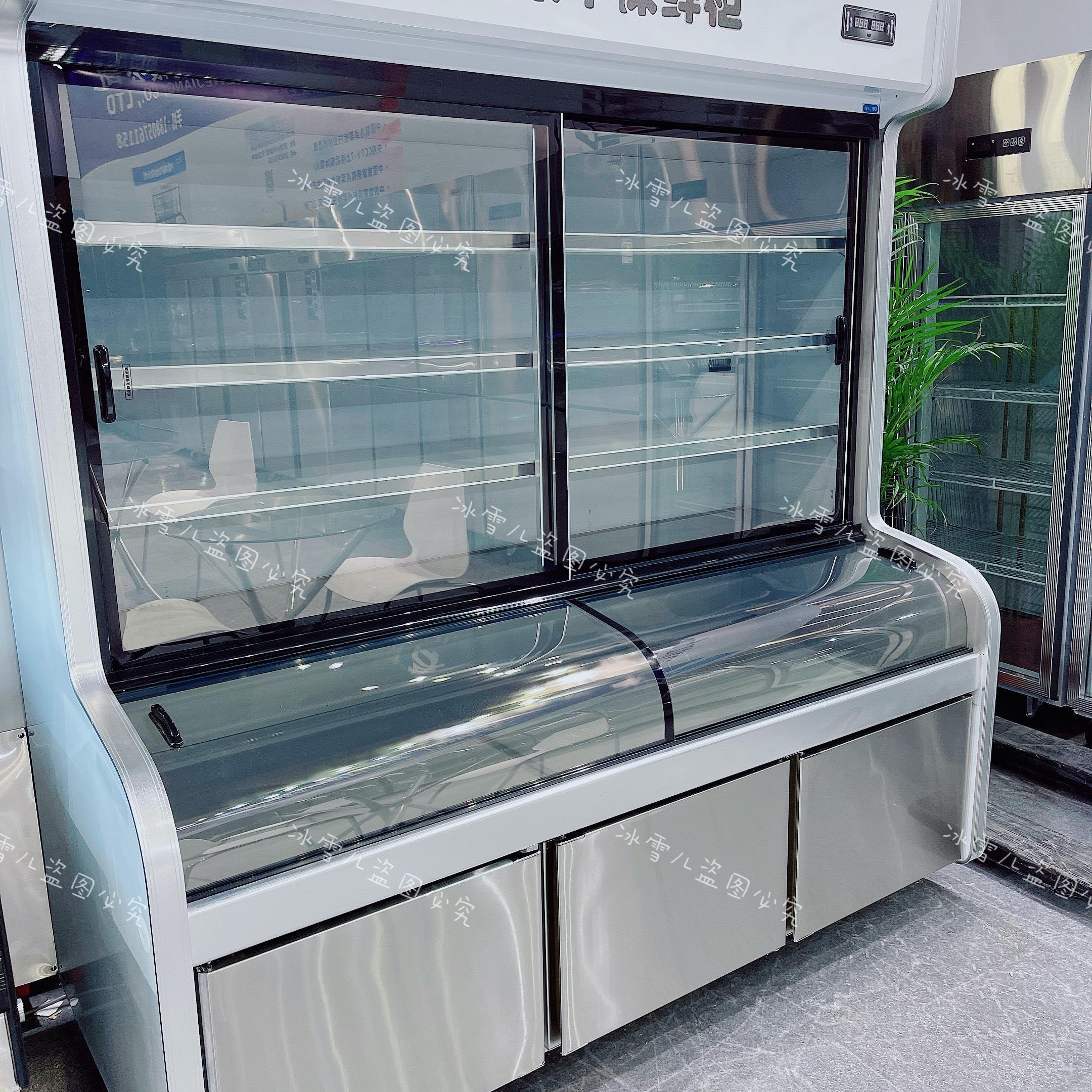 冰雪儿三温点菜柜展示柜麻辣冷冻冷藏熟食保鲜烧烤炸串点菜柜