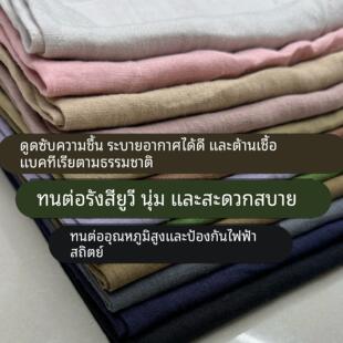 15支汉麻纯色舒适透气夏季裤子连衣裙薄外套亚麻苎麻汉服高档布料