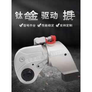 钛合金电动液压扳手大扭矩重型驱动器1Mxtd-95Mxtd大功率液压泵工