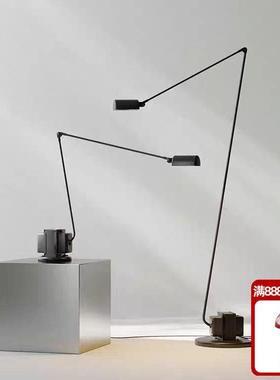 意大利Lumina落地灯设计师简约覆古风客厅书房可调节摇臂阅读台灯