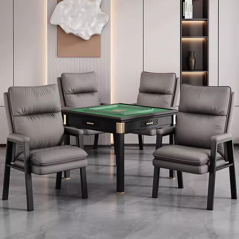 麻将椅椅子棋牌室专用久坐舒适家用麻将机麻将桌4四把一套靠背椅