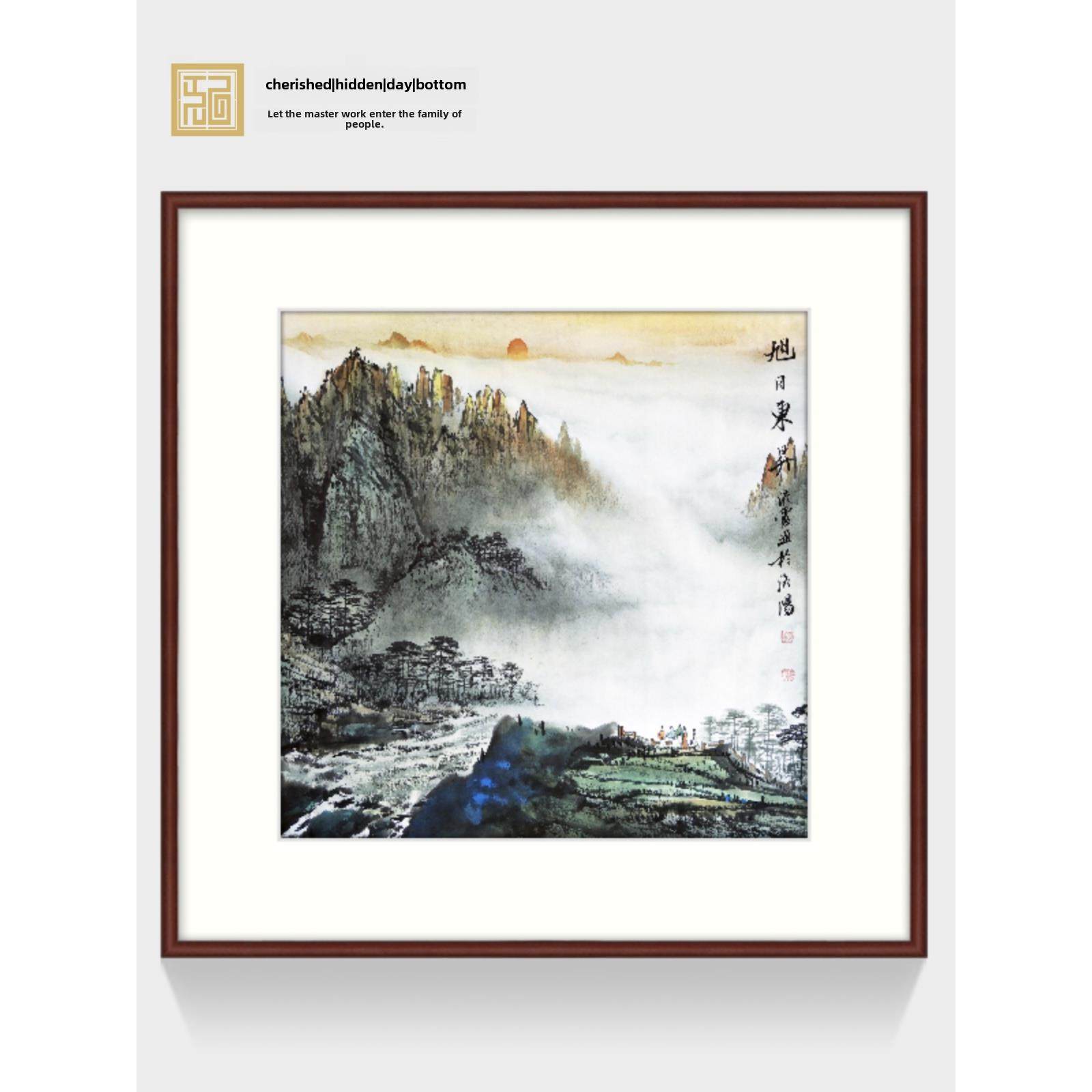 纯手绘新中国风装饰画、国画、山水画、客厅、餐厅、门厅、依山西,家居饰品,国画,淘宝优惠券,粉丝福利购,淘宝优惠卷