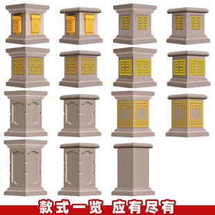 罗马柱方墩模具别墅方柱底座水泥柱子全套栏杆柱墩大墩子装饰模板
